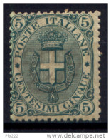 Italia Regno 1891 Sass.59 */MH VF/F - Neufs