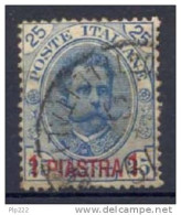 La Canea 1900 Sass.1 Usato/Used VF/F - La Canea