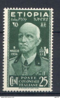 Etiopia 1936 Sass.3 **/MNH VF - Etiopía