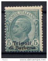 Tripoli Di Barberia 1909 Sass.3 **/MNH VF/F - Otros & Sin Clasificación
