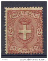 Italia Regno 1896 Sass.66 */MH VF/F - Ongebruikt