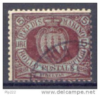 San Marino 1892 5£. (Sass.22) Usato /Used VF Firmato Sorani - Used Stamps