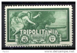 Tripolitania 1933 Sass.A24 **/MNH VF/F - Tripolitania