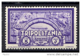 Tripolitania 1933 Sass.A23 **/MNH VF/F - Tripolitania