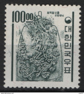 Corea Del Sud 1963 Y.T 306 MNH/** VF - Corée Du Sud