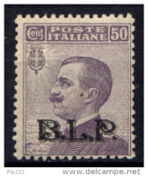 Italia Regno 1922 BLP 50c Sass.10 */MH VF/F - Stamps For Advertising Covers (BLP)