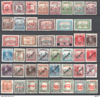 Ungheria Szeged 1919 Collezione Avanzata / Advanced Collection 44 Val. */MH VF/F - Local Post Stamps