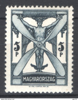 Ungheria 1933 Y.T.A34 **/MNH VF - Ongebruikt