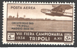 Tripolitania 1934 Posta Aerea Sass.A36 **/MNH VF - Tripolitania