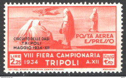 Tripolitania 1934 Posta Aerea Sass.A39 **/MNH VF - Tripolitaine