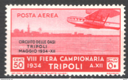 Tripolitania 1934 Posta Aerea Sass.A34 **/MNH VF - Tripolitania