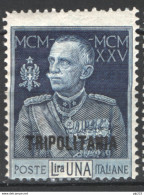 Tripolitania 1925 Sass.26 **/MNH VF/F - Tripolitaine