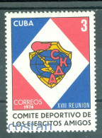 1974 Military,Army SPORT Committee,CUBA,1967,MNH - UPU (Union Postale Universelle)