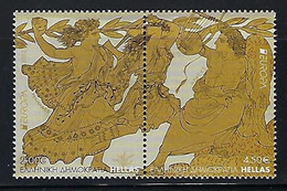 Greece, 2022 4th Issue, MNH - Unused Stamps