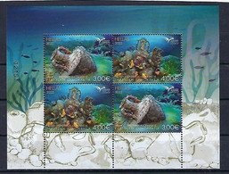 Greece, 2022 6th Issue, MNH - Unused Stamps