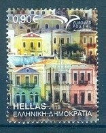 Greece, 2018 Issue - Used Stamps