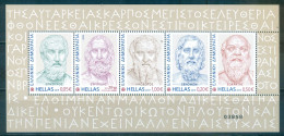 Greece, 2019 1st Issue, MNH - Neufs