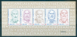 Greece, 2019 1st Issue, MNH - Ungebraucht