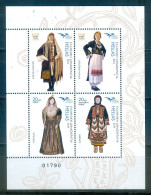 Greece, 2018 4th Issue, MNH - Unused Stamps