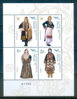 Greece, 2018 4th Issue, MNH - Ungebraucht