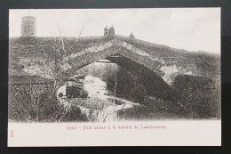 IRAN , RECHT , PONT PERSAN A LA BARRIERE DE PAKHITONOVSKY , N22D - Iran