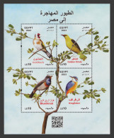 Egypt - 2023 - ( Birds - Birds Migrating To Egypt ) - MNH (**) - Nuevos