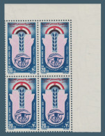 Egypt - 1973 - ( Social Work Day ) - MNH (**) - Nuevos