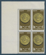 Egypt - 1976 - ( 11th Biennial Exhibition Of Fine Arts, Alexandria ) - MNH (**) - Nuevos