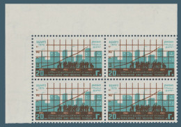 Egypt - 1976 - ( 10th General Population And Housing Census ) - MNH (**) - Nuevos