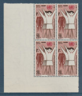 Egypt - 1977 - ( National Campaign To Fight Poliomyelitis ) - MNH (**) - Ongebruikt