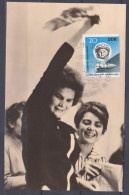 1963 Germany DDR 970 Maximum Card First Female Cosmonaut V. Tereshkova - Cartas Máxima