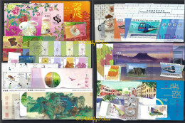 HONG KONG,CHINA 2023 Year Set Pack, 77 Stamps,Animal,Christmas,Odd Shaped,Health,Train,Vegetable, Architecture ,MNH(**) - Unused Stamps