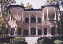 CARTOLINA  TEHERAN,IRAN,ASIA-PALAZZO DI SAHEBQRANIYEN-NON VIAGGIATA - Iran