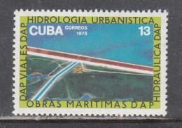 Cuba 1975 - Expansion Of Agriculture, Mi-nr. 2098, MNH** - Nuovi