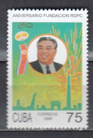 Cuba 1998 - 50 Years Korea North, Mi-nr. 4142, MNH** - Unused Stamps