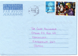 73433 - Grossbritannien - 1998 - 39p Weihnachten '92 MiF A Aerogramm BRADFORD - ... -> Japan - Covers & Documents