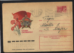 RUSSIA USSR Stationery USED ESTONIA AMBL 1330 HAAPSALU October Revolt Celebration Ship - Sin Clasificación