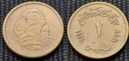 Egypt 1 Millieme *- 1954 - 1373 Very Rare - Egypte