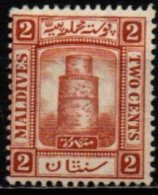 MALDIVES 1909 * - Maldivas (...-1965)