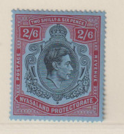 NYASALAND  - 1938 George VI 2s6d Hinged Mint - Nyassaland (1907-1953)