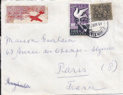 PORTUGAL N° 873x2/777 S/L. DE LISBONNE / 21.2.61 POUR LA FRANCE - Storia Postale