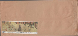 1973. TAIWAN.  IMPRIME Cover To USA With Pair $ 1 Han-Palace. Sender Operation Happy Child. 
 - JF539711 - Covers & Documents