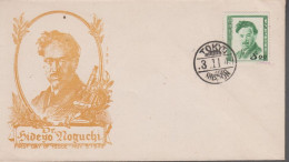 1949. JAPAN. Unusual FDC With 8.00 (Y) Hideyo Noguchi Cancelled First Day Of Issue TOKYO 3.11... (Michel 476) - JF539730 - Covers & Documents