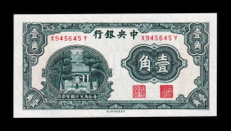 China 10 Cents The Central Bank Of China 1931 Pick 202 Sc Unc - Chine