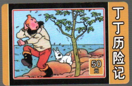 Tintin & Milou - Comics