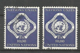 NACIONES UNIDAS OFICINA EN GINEBRA YVERT NUM. 14 USADOS - Used Stamps