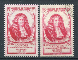 26007 FRANCE N°779** 4F50+5F50 Louvois : Défaut D'éssuyage + Normal (non Inclus) 1947  TB - Unused Stamps