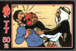 Tintin & Milou & Et Le Capitaine Hadock - Cómics