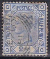 QUENN VICTORIA G O 23 O G - Used Stamps