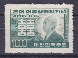 South Korea 1952 Mi. 145, 1000 (W) Präsident Syngman Rhee MNH** - Corée Du Sud